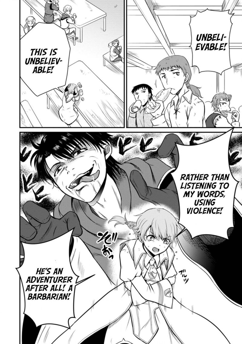 Ossan Teihen Chiyu Shi To Manasume No Henkyou Life 16 8