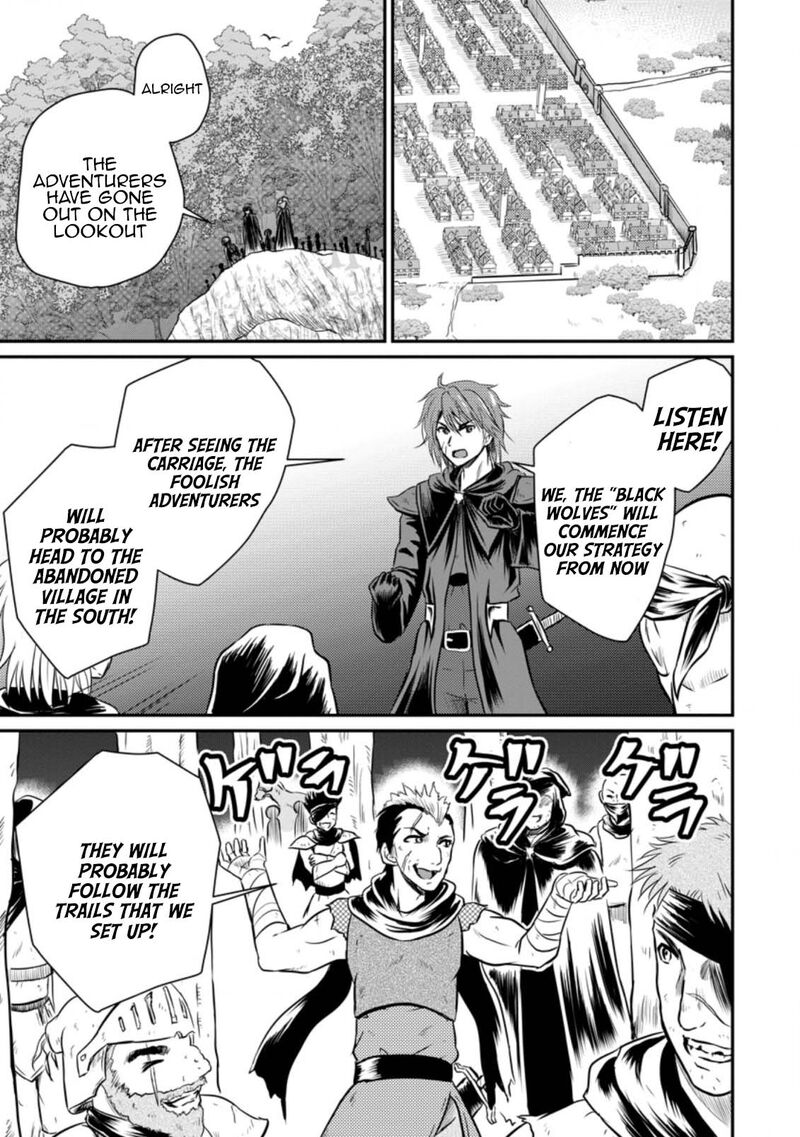 Ossan Teihen Chiyu Shi To Manasume No Henkyou Life 18 1