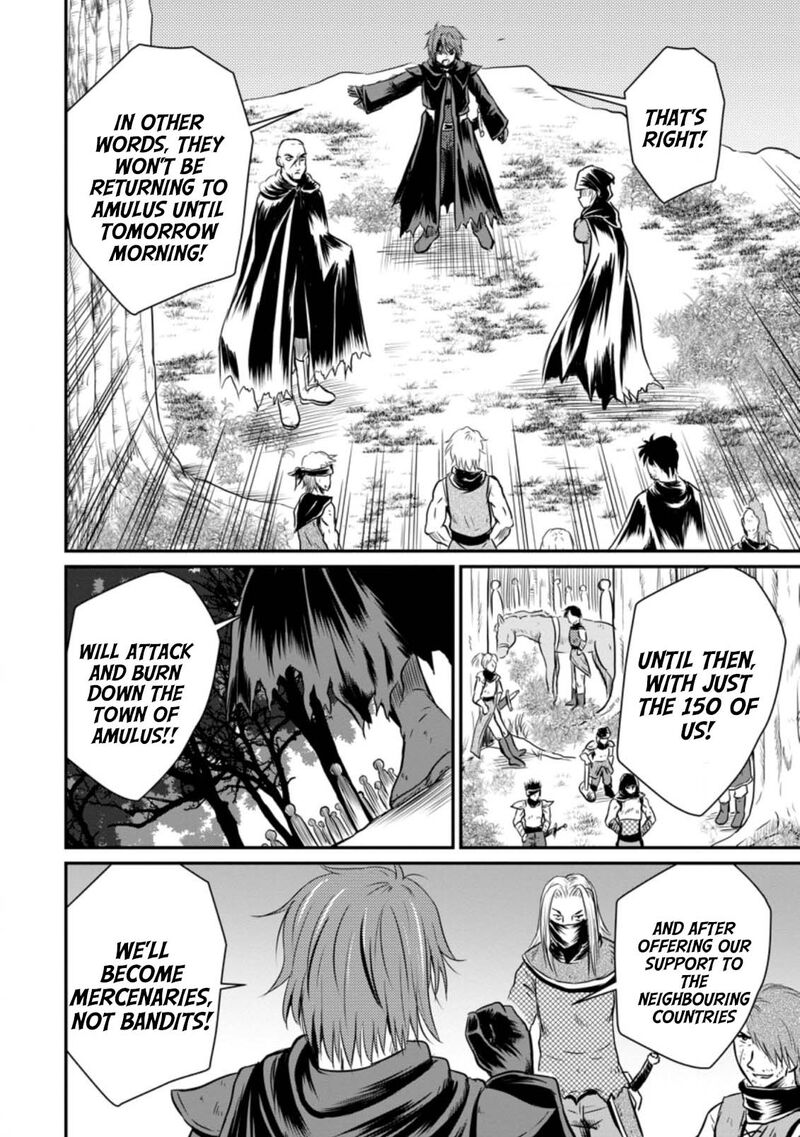 Ossan Teihen Chiyu Shi To Manasume No Henkyou Life 18 2