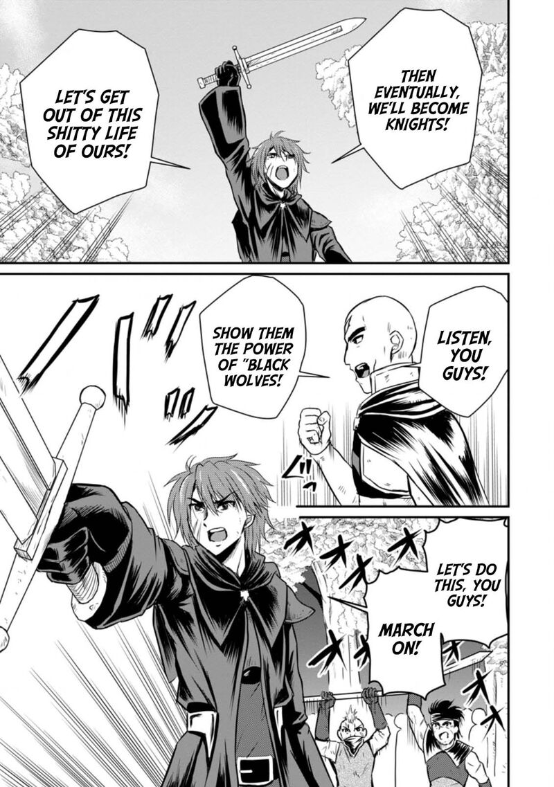 Ossan Teihen Chiyu Shi To Manasume No Henkyou Life 18 3