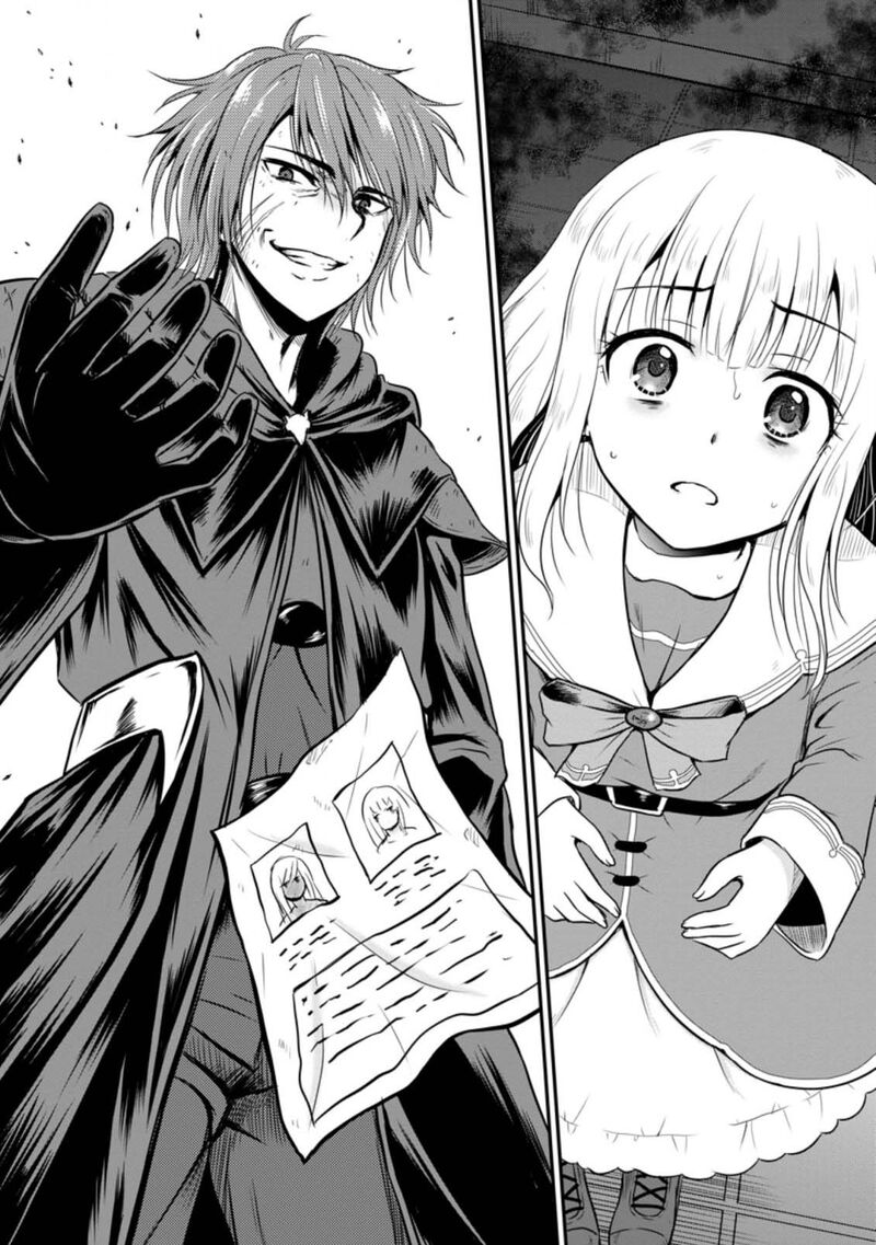 Ossan Teihen Chiyu Shi To Manasume No Henkyou Life 18 30