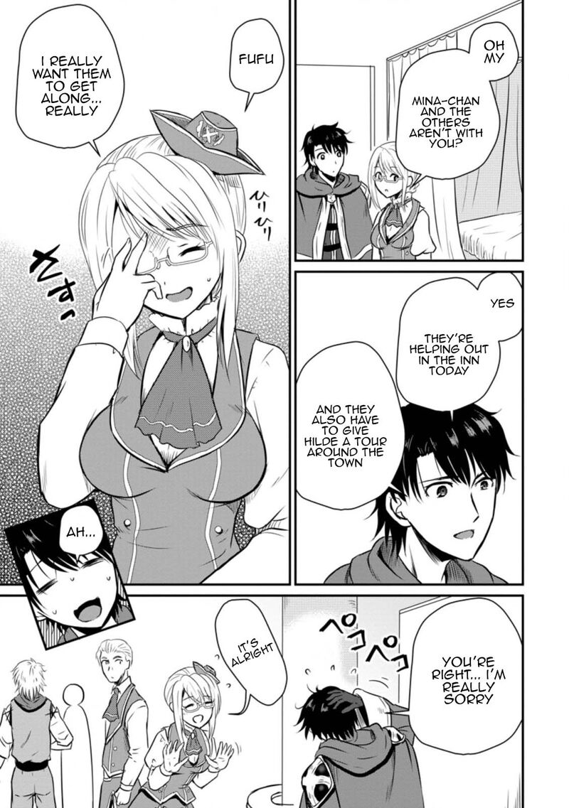 Ossan Teihen Chiyu Shi To Manasume No Henkyou Life 18 5
