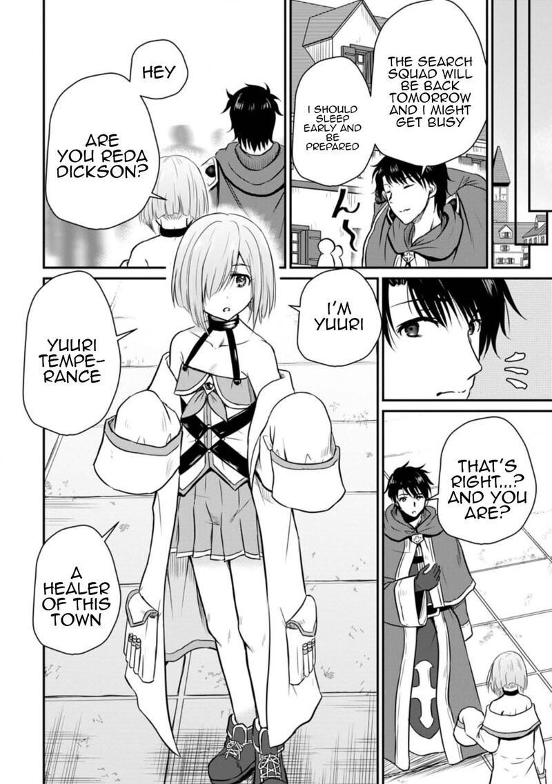 Ossan Teihen Chiyu Shi To Manasume No Henkyou Life 18 6