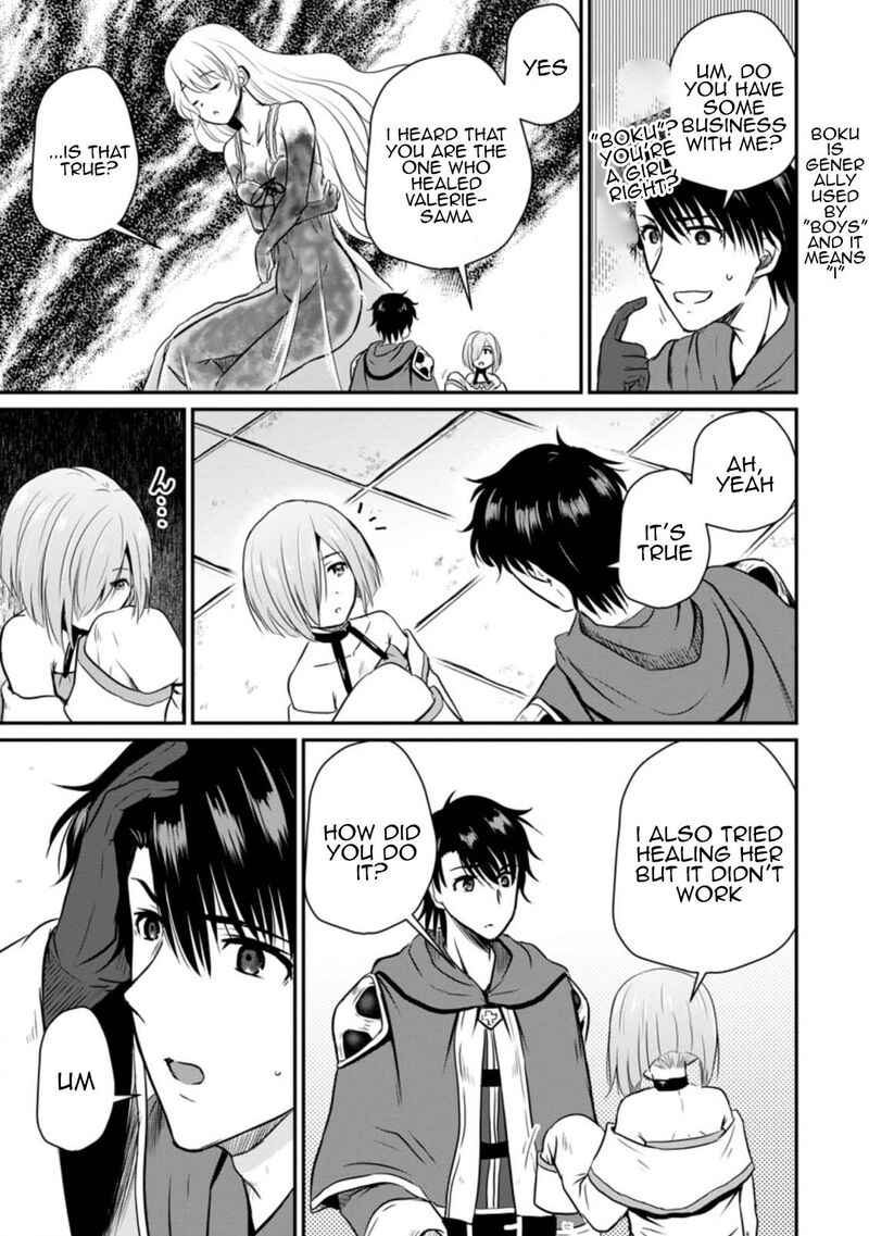 Ossan Teihen Chiyu Shi To Manasume No Henkyou Life 18 7