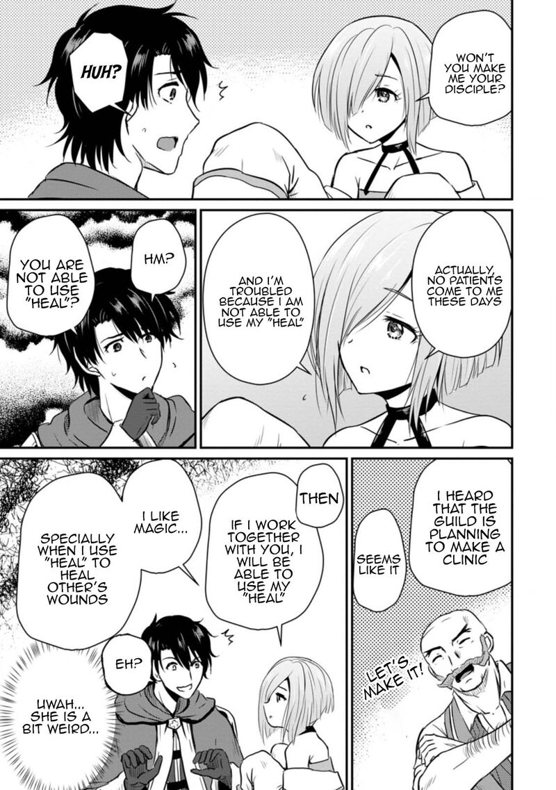 Ossan Teihen Chiyu Shi To Manasume No Henkyou Life 18 9