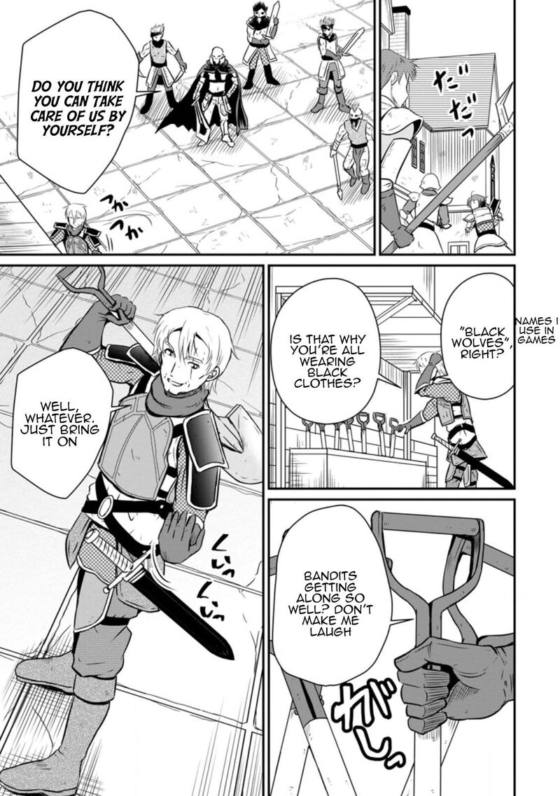 Ossan Teihen Chiyu Shi To Manasume No Henkyou Life 19 9