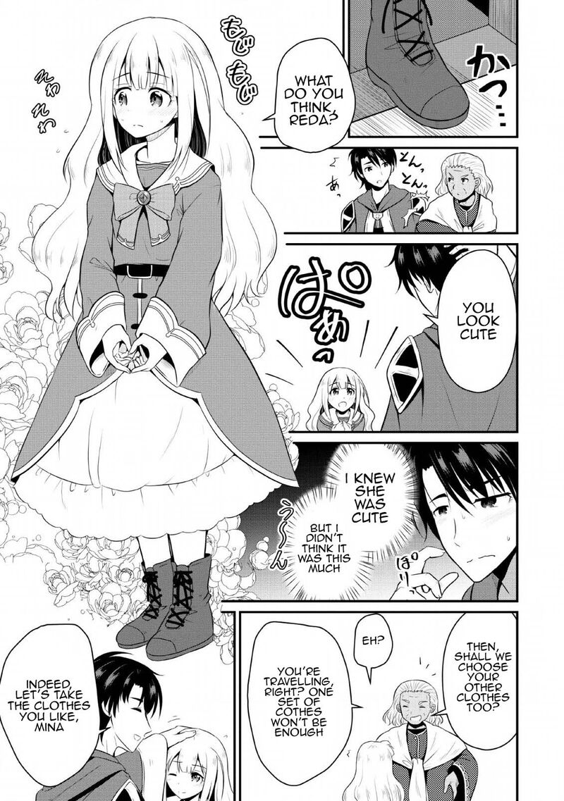 Ossan Teihen Chiyu Shi To Manasume No Henkyou Life 2 11