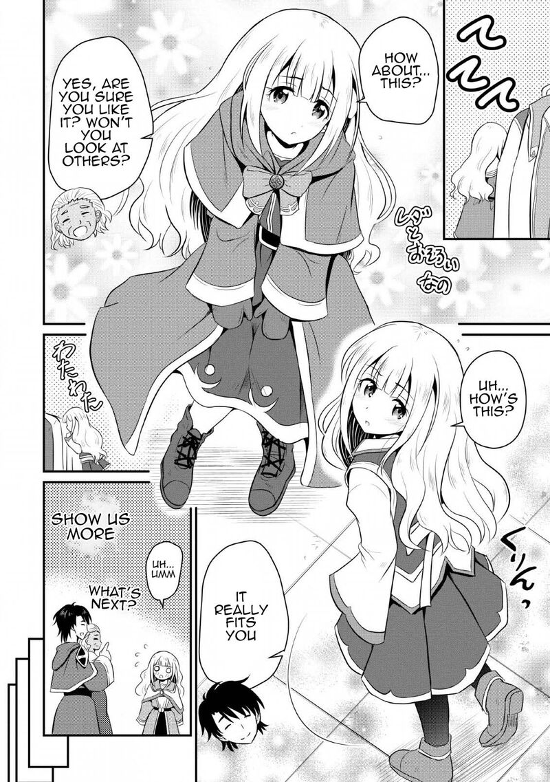 Ossan Teihen Chiyu Shi To Manasume No Henkyou Life 2 12