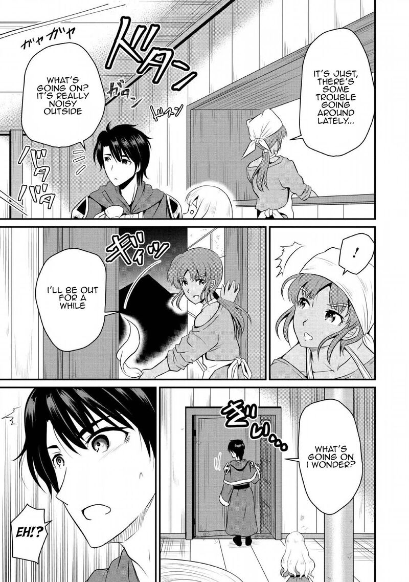 Ossan Teihen Chiyu Shi To Manasume No Henkyou Life 2 15