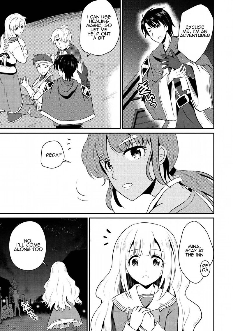 Ossan Teihen Chiyu Shi To Manasume No Henkyou Life 2 17