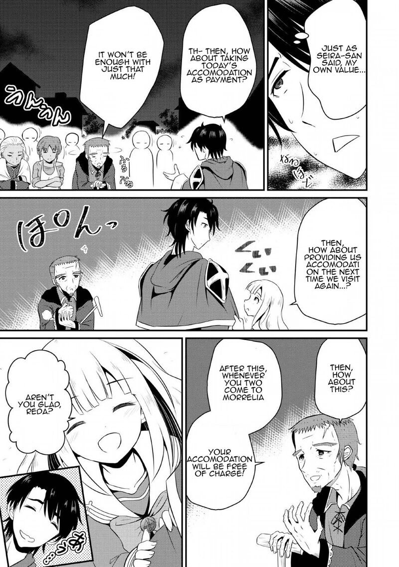 Ossan Teihen Chiyu Shi To Manasume No Henkyou Life 2 25