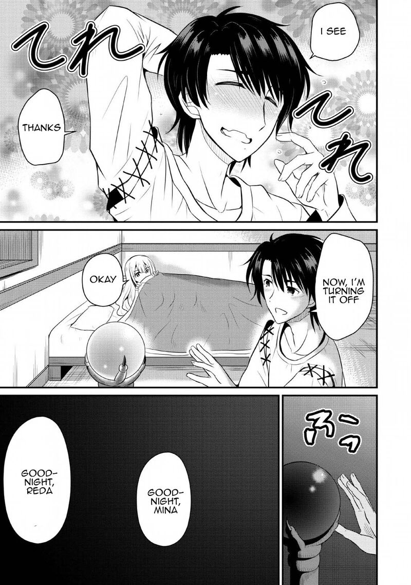Ossan Teihen Chiyu Shi To Manasume No Henkyou Life 2 29