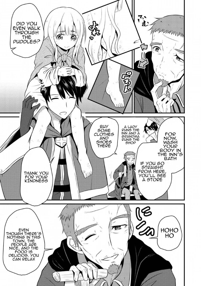 Ossan Teihen Chiyu Shi To Manasume No Henkyou Life 2 3