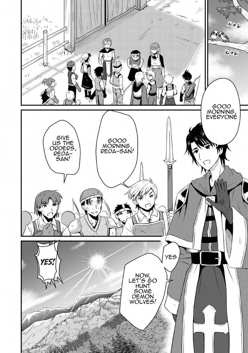 Ossan Teihen Chiyu Shi To Manasume No Henkyou Life 2 30