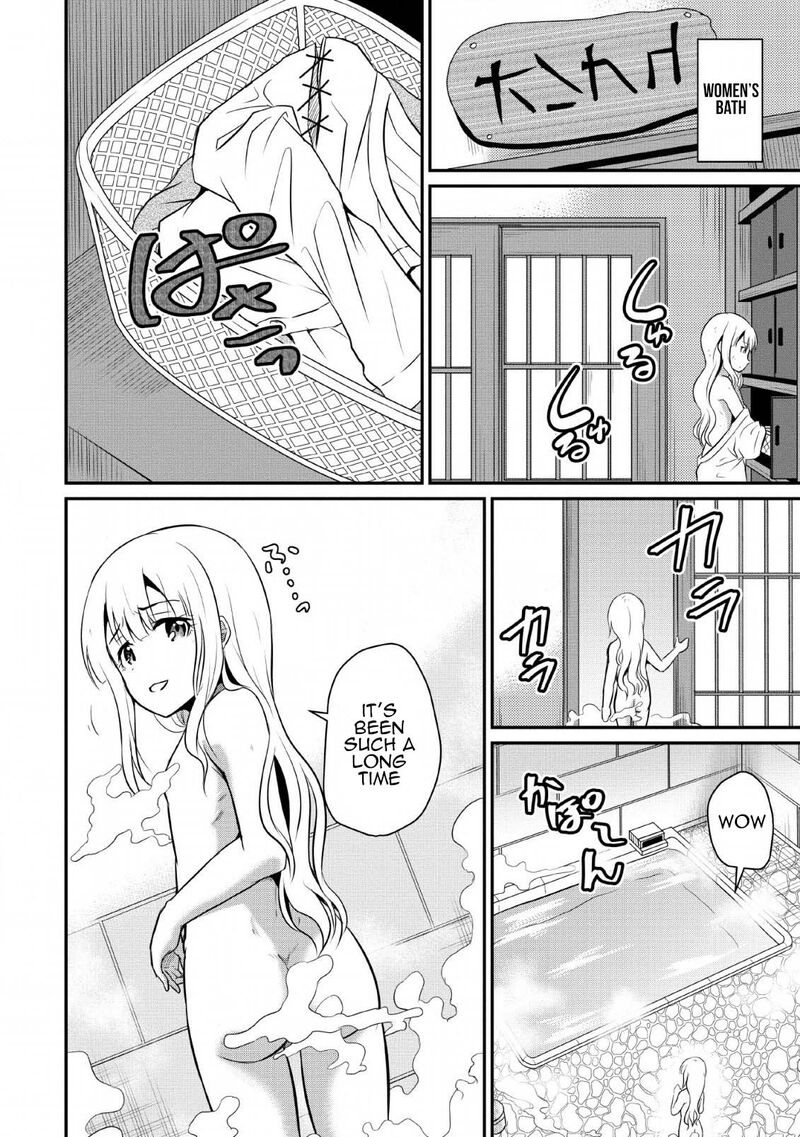 Ossan Teihen Chiyu Shi To Manasume No Henkyou Life 2 6