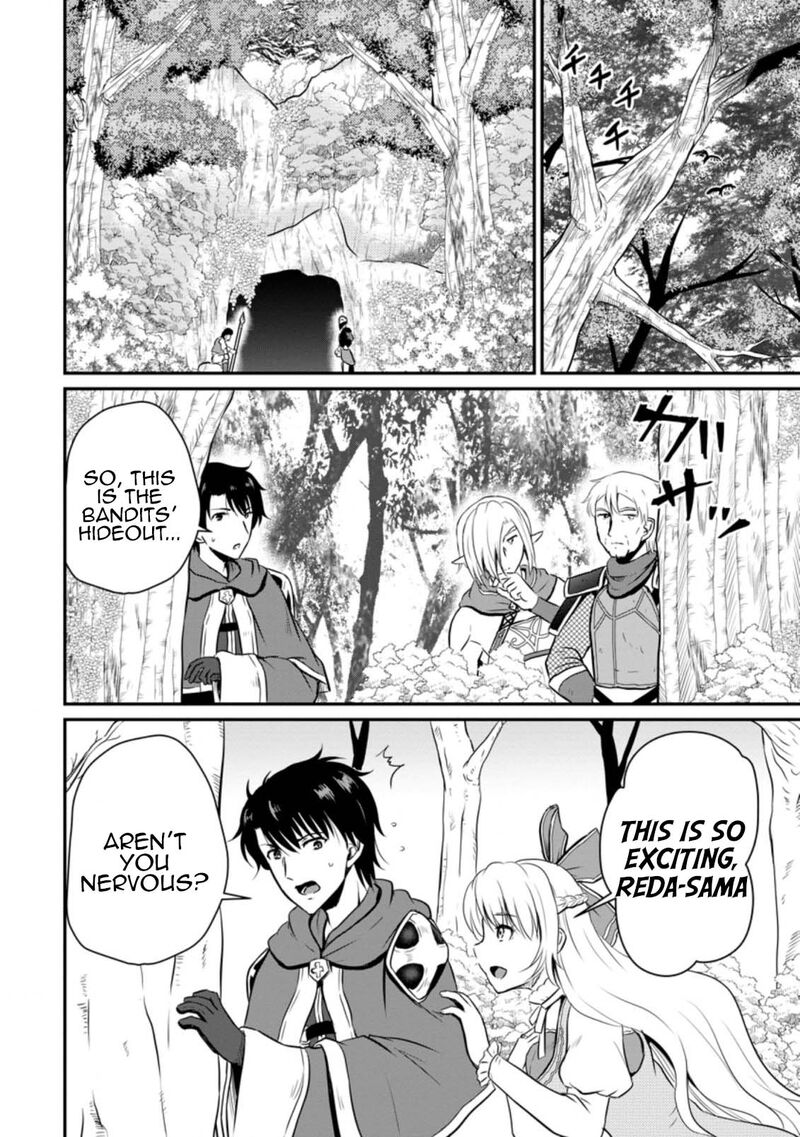 Ossan Teihen Chiyu Shi To Manasume No Henkyou Life 20 2