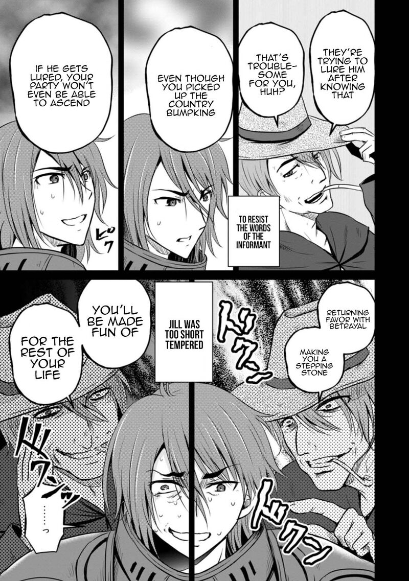 Ossan Teihen Chiyu Shi To Manasume No Henkyou Life 20 23
