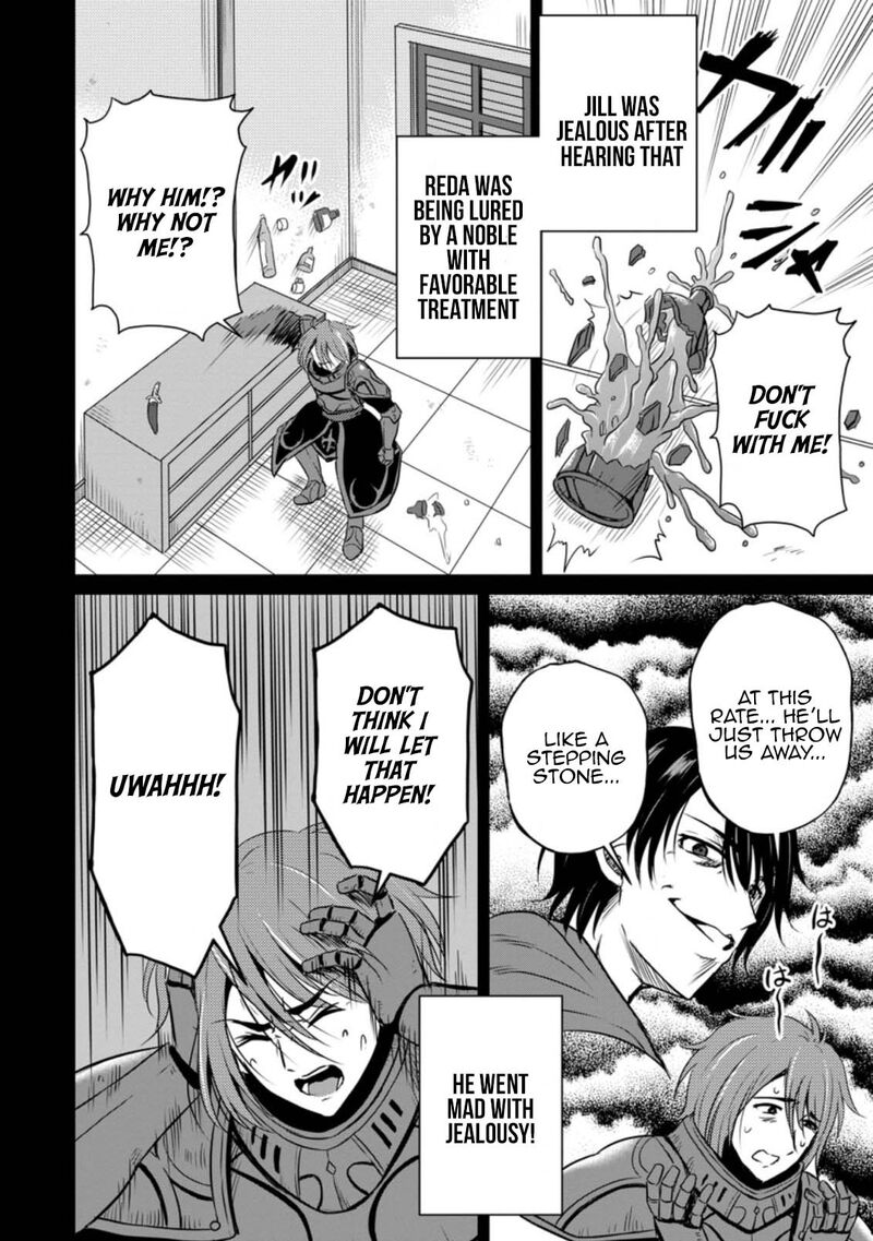 Ossan Teihen Chiyu Shi To Manasume No Henkyou Life 20 24