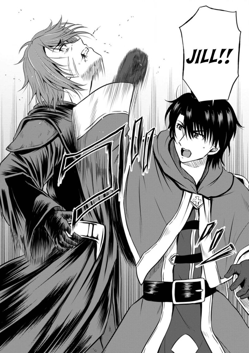 Ossan Teihen Chiyu Shi To Manasume No Henkyou Life 20 30