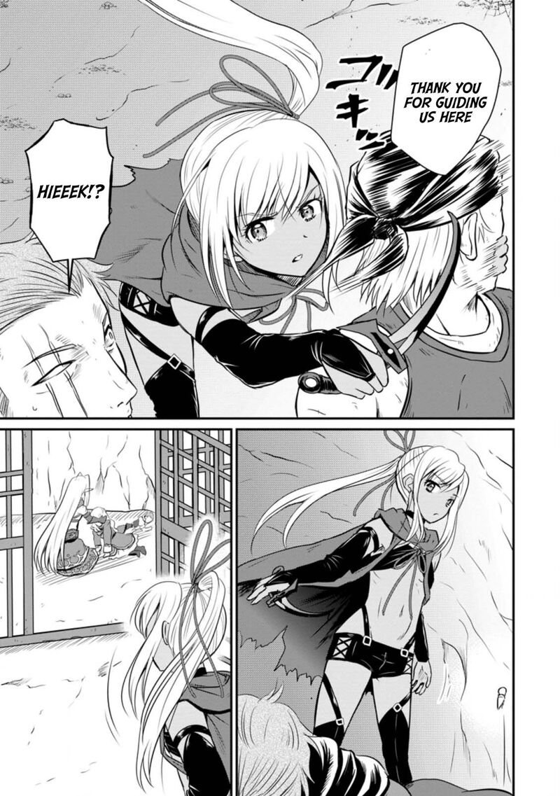 Ossan Teihen Chiyu Shi To Manasume No Henkyou Life 20 5