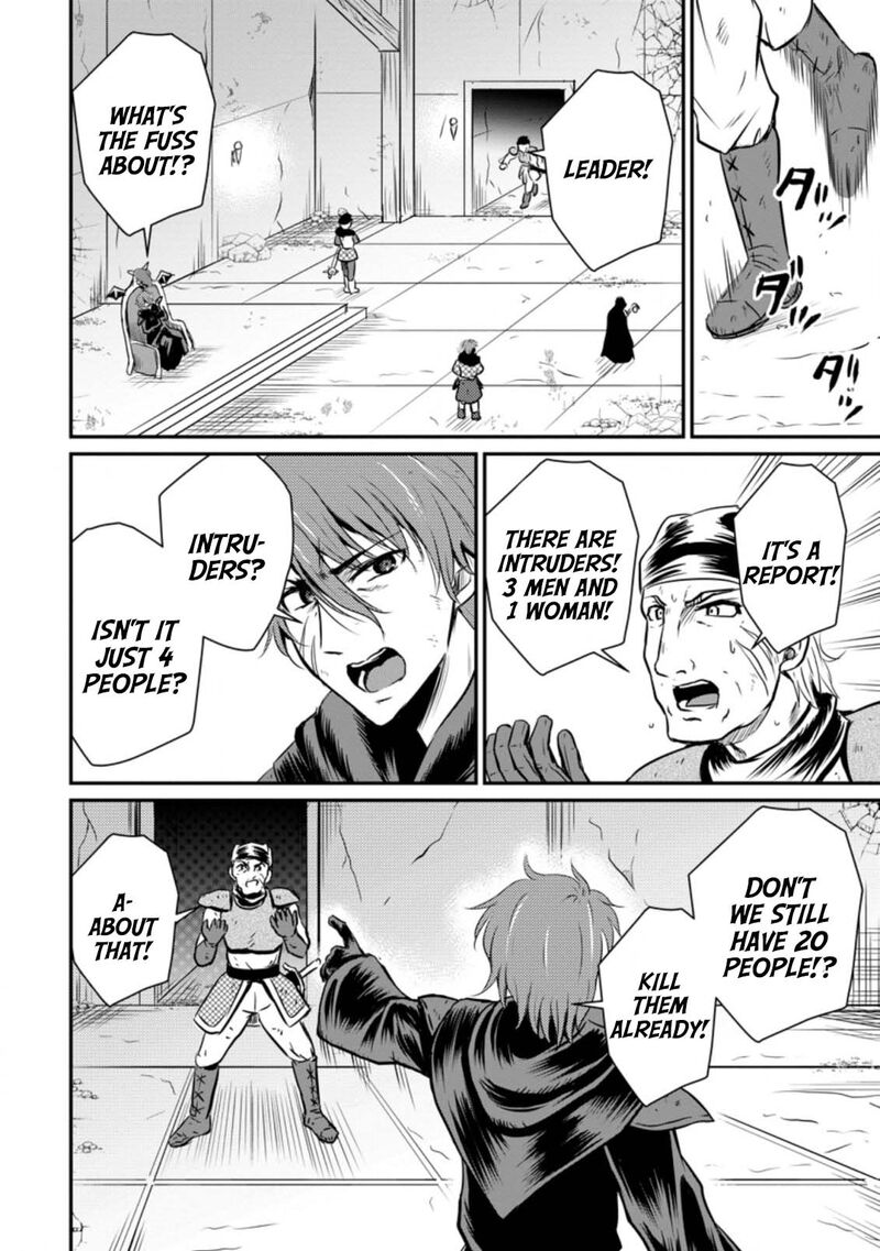 Ossan Teihen Chiyu Shi To Manasume No Henkyou Life 20 8