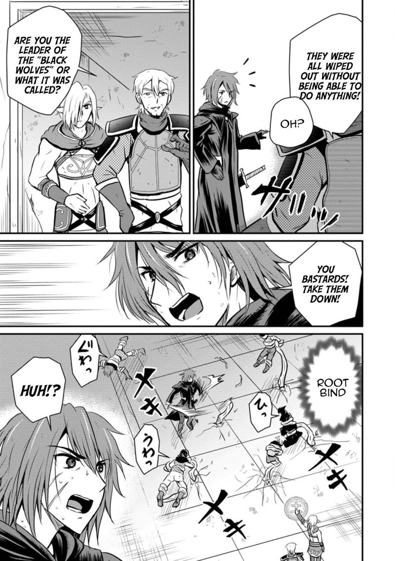 Ossan Teihen Chiyu Shi To Manasume No Henkyou Life 20 9