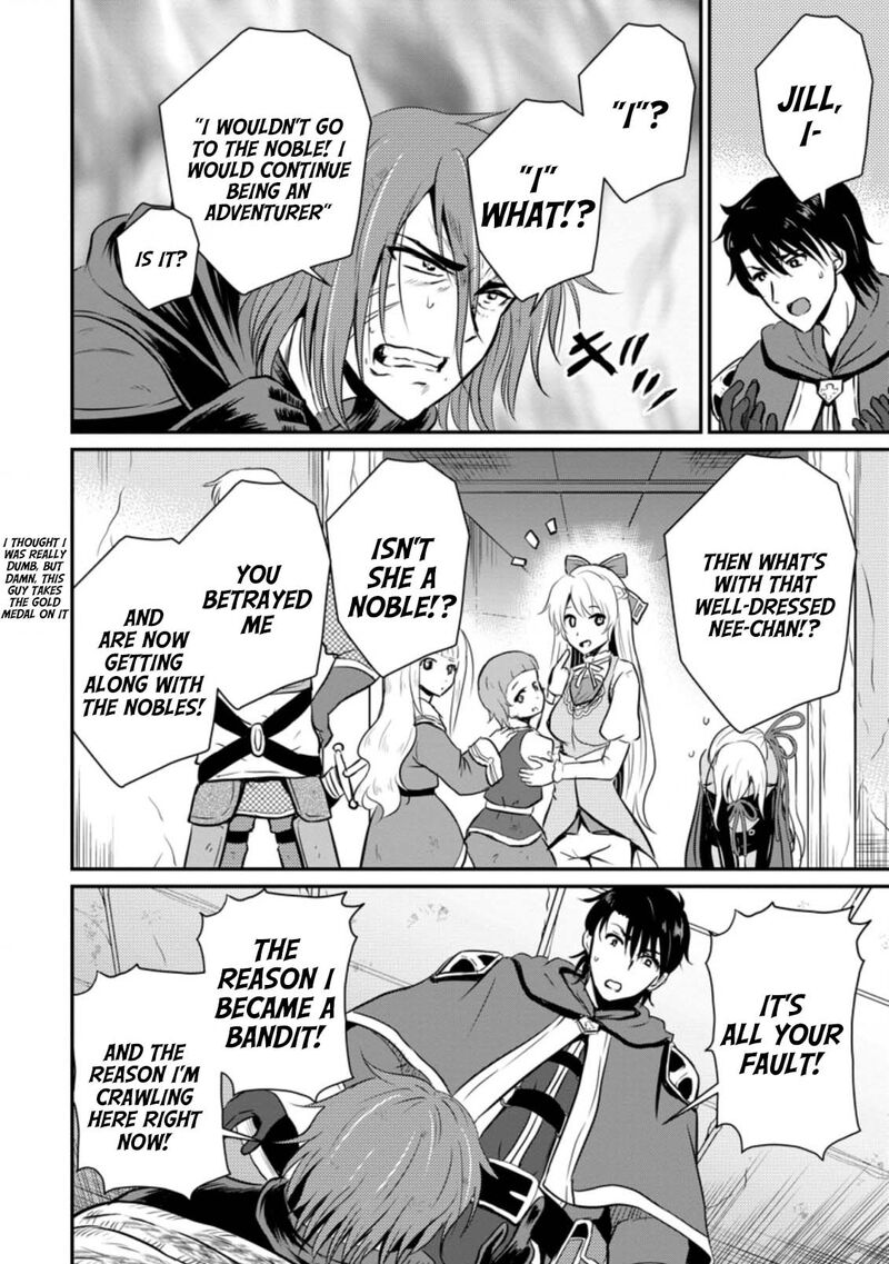 Ossan Teihen Chiyu Shi To Manasume No Henkyou Life 21 10