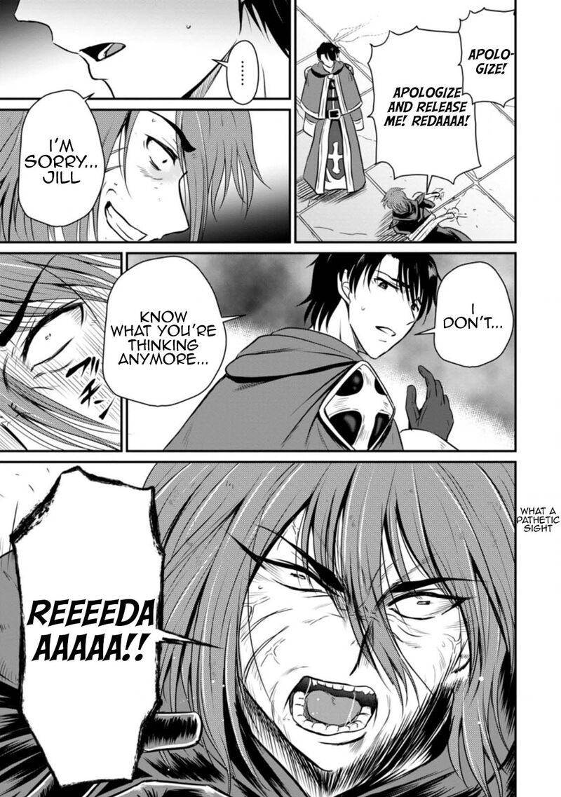 Ossan Teihen Chiyu Shi To Manasume No Henkyou Life 21 11