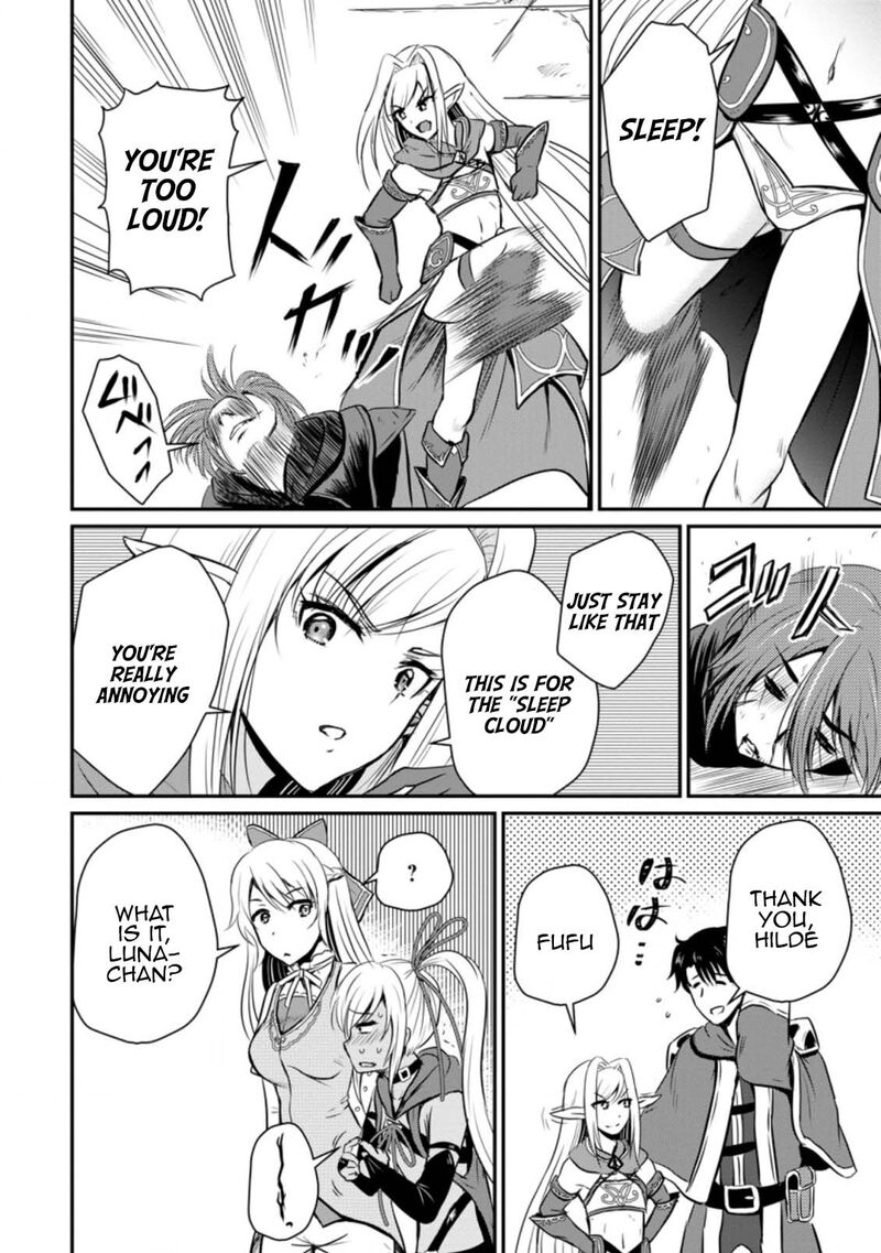 Ossan Teihen Chiyu Shi To Manasume No Henkyou Life 21 12