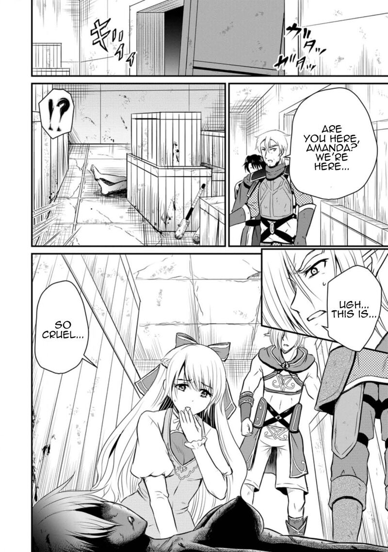 Ossan Teihen Chiyu Shi To Manasume No Henkyou Life 21 16