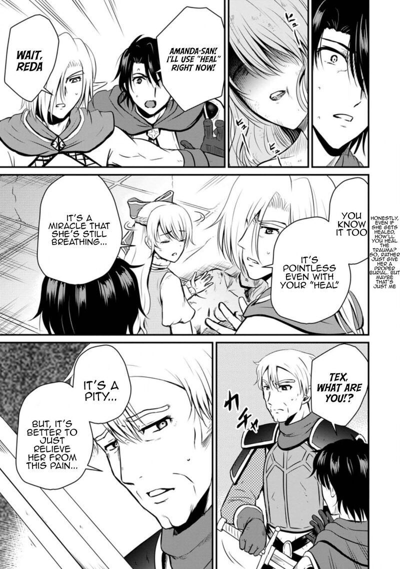 Ossan Teihen Chiyu Shi To Manasume No Henkyou Life 21 17