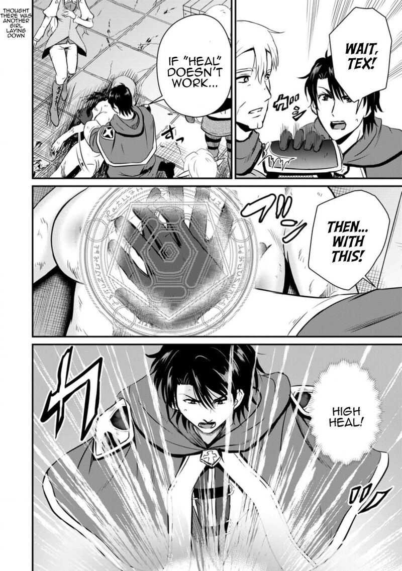 Ossan Teihen Chiyu Shi To Manasume No Henkyou Life 21 18
