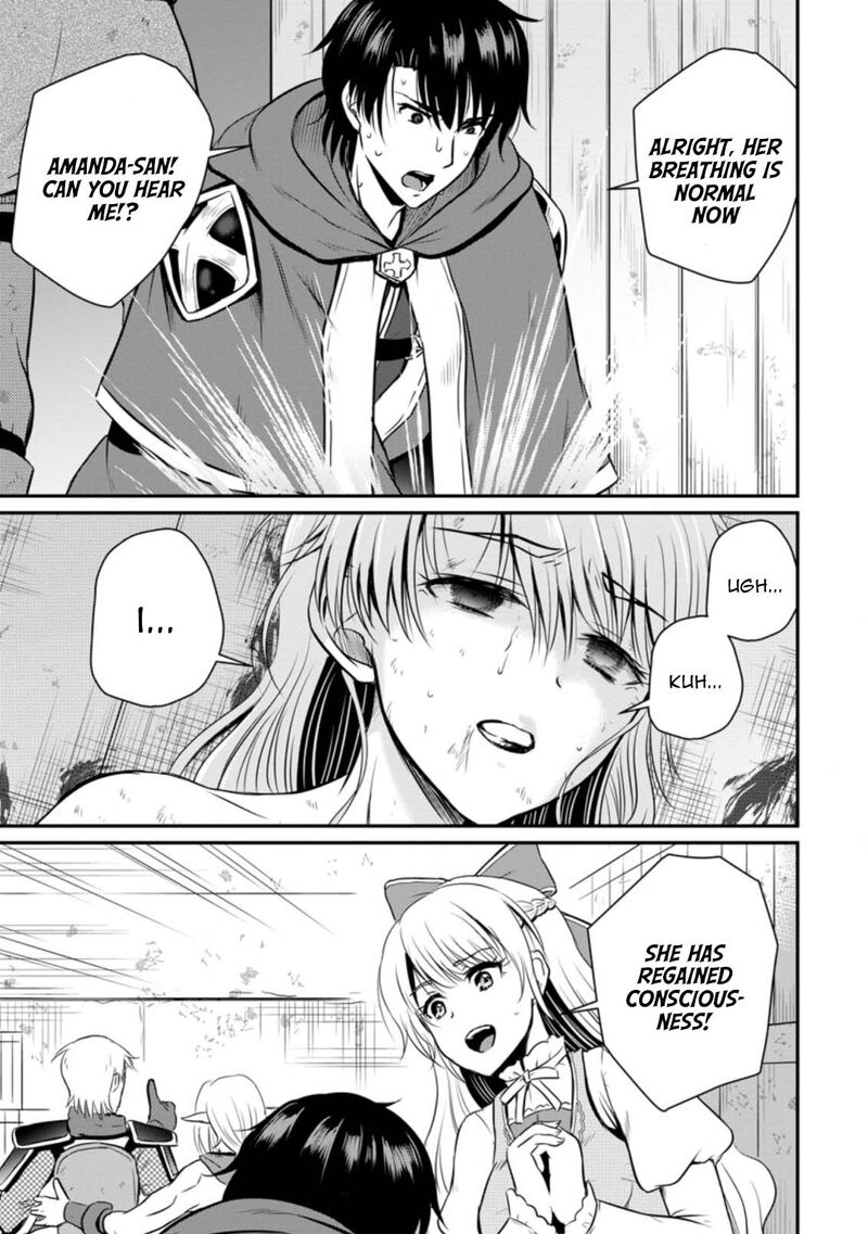 Ossan Teihen Chiyu Shi To Manasume No Henkyou Life 21 21