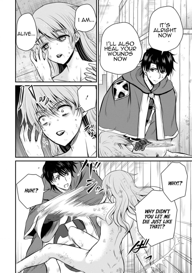 Ossan Teihen Chiyu Shi To Manasume No Henkyou Life 21 22