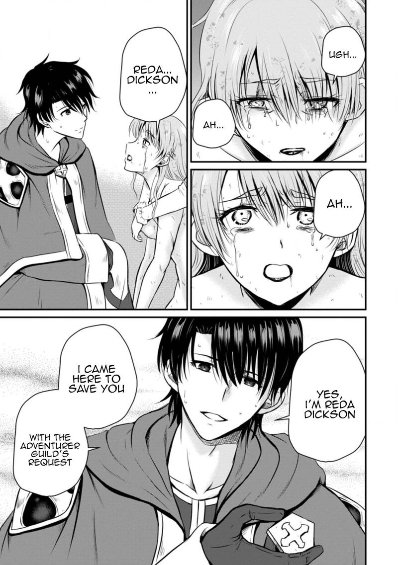Ossan Teihen Chiyu Shi To Manasume No Henkyou Life 21 25
