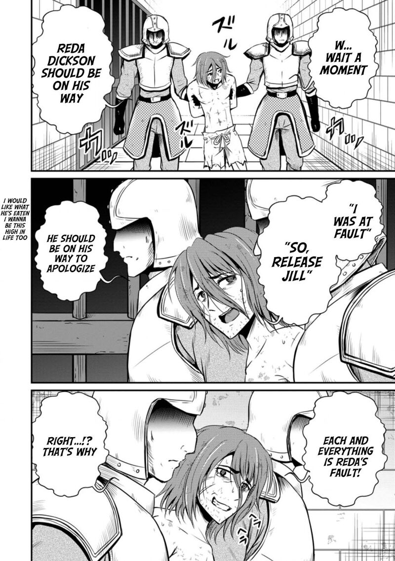 Ossan Teihen Chiyu Shi To Manasume No Henkyou Life 21 32