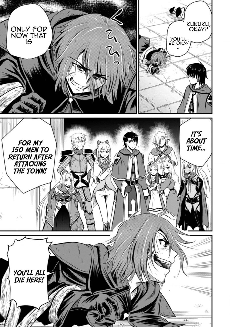 Ossan Teihen Chiyu Shi To Manasume No Henkyou Life 21 5