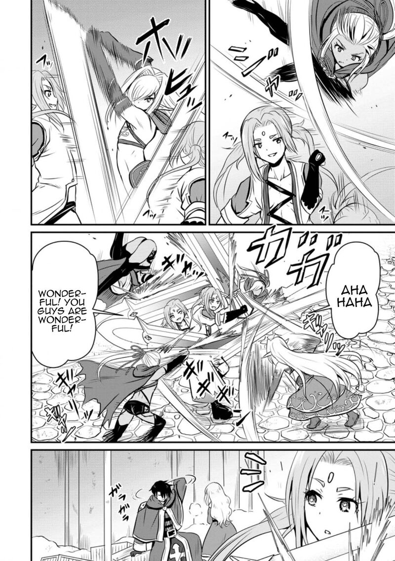 Ossan Teihen Chiyu Shi To Manasume No Henkyou Life 23 12