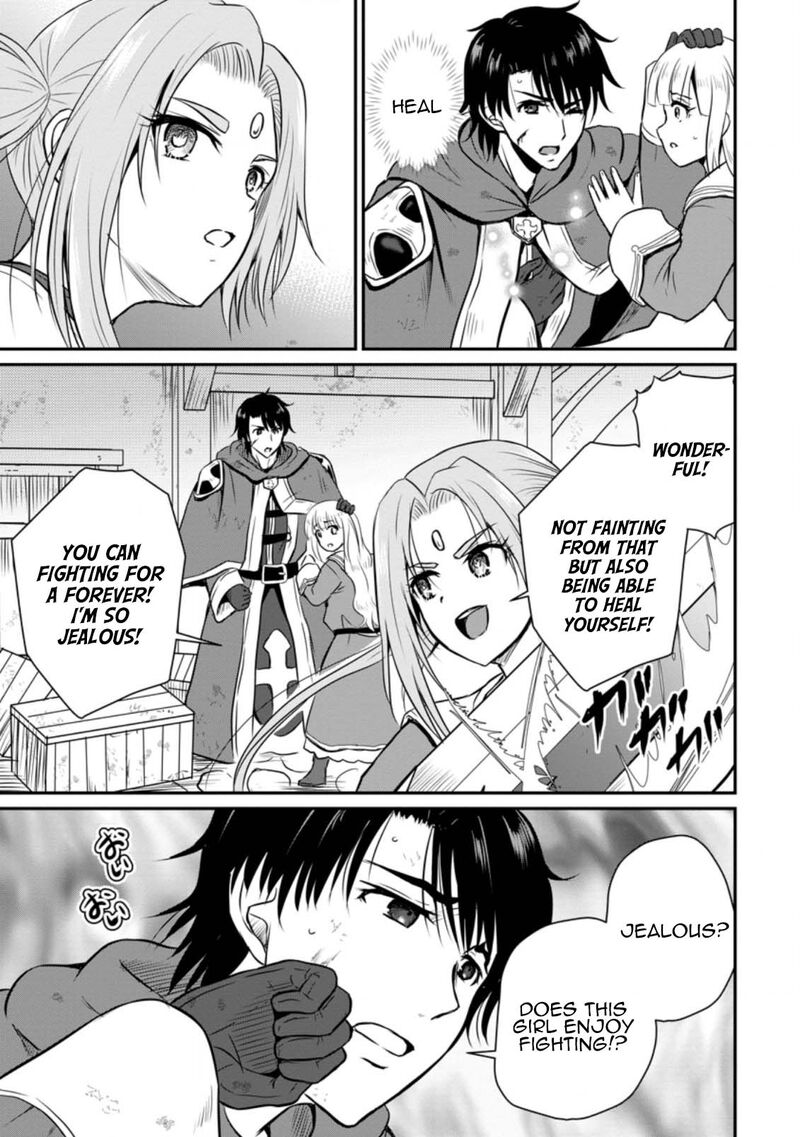 Ossan Teihen Chiyu Shi To Manasume No Henkyou Life 23 13