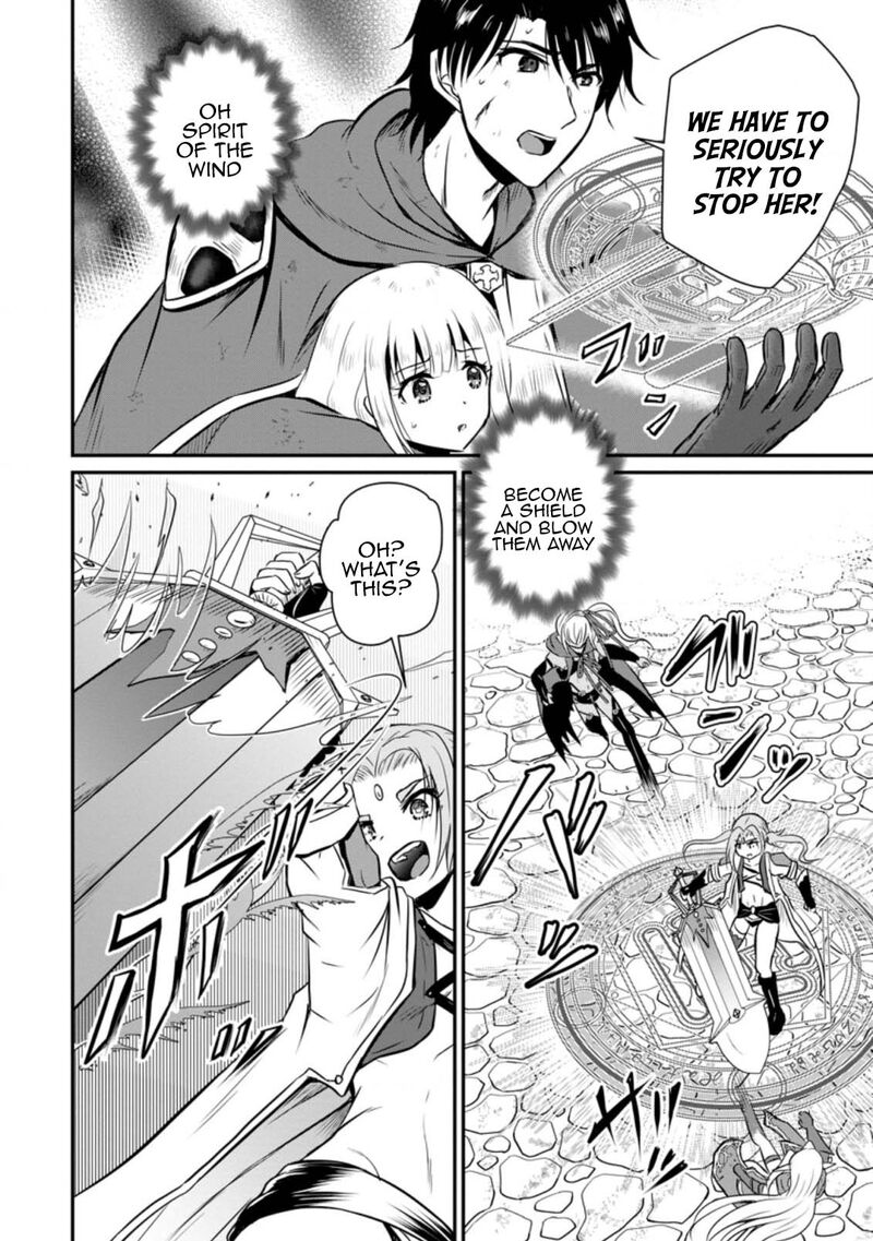 Ossan Teihen Chiyu Shi To Manasume No Henkyou Life 23 14