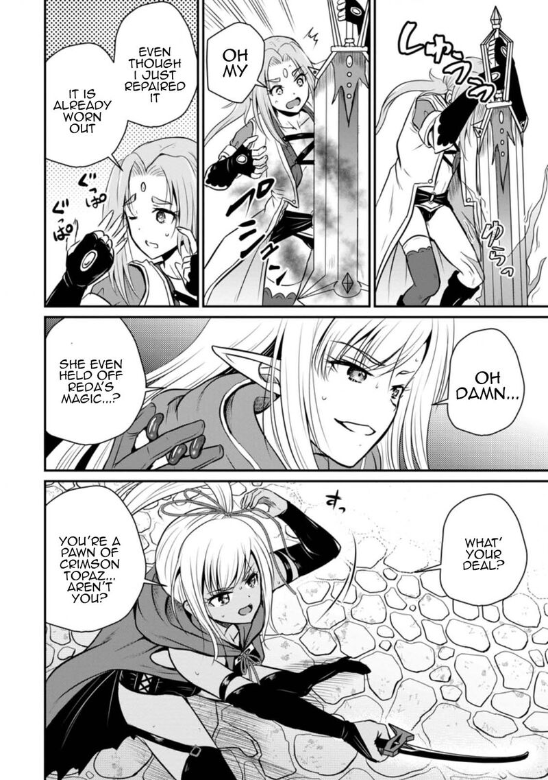 Ossan Teihen Chiyu Shi To Manasume No Henkyou Life 23 16