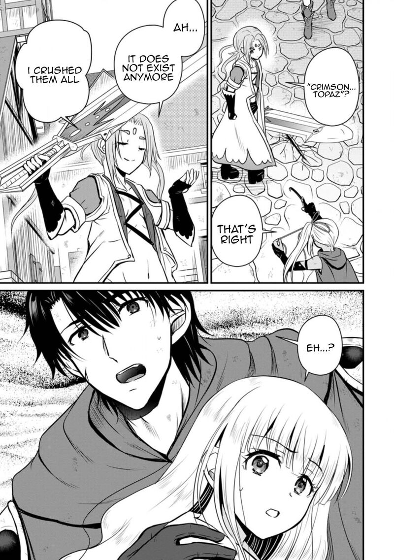 Ossan Teihen Chiyu Shi To Manasume No Henkyou Life 23 17