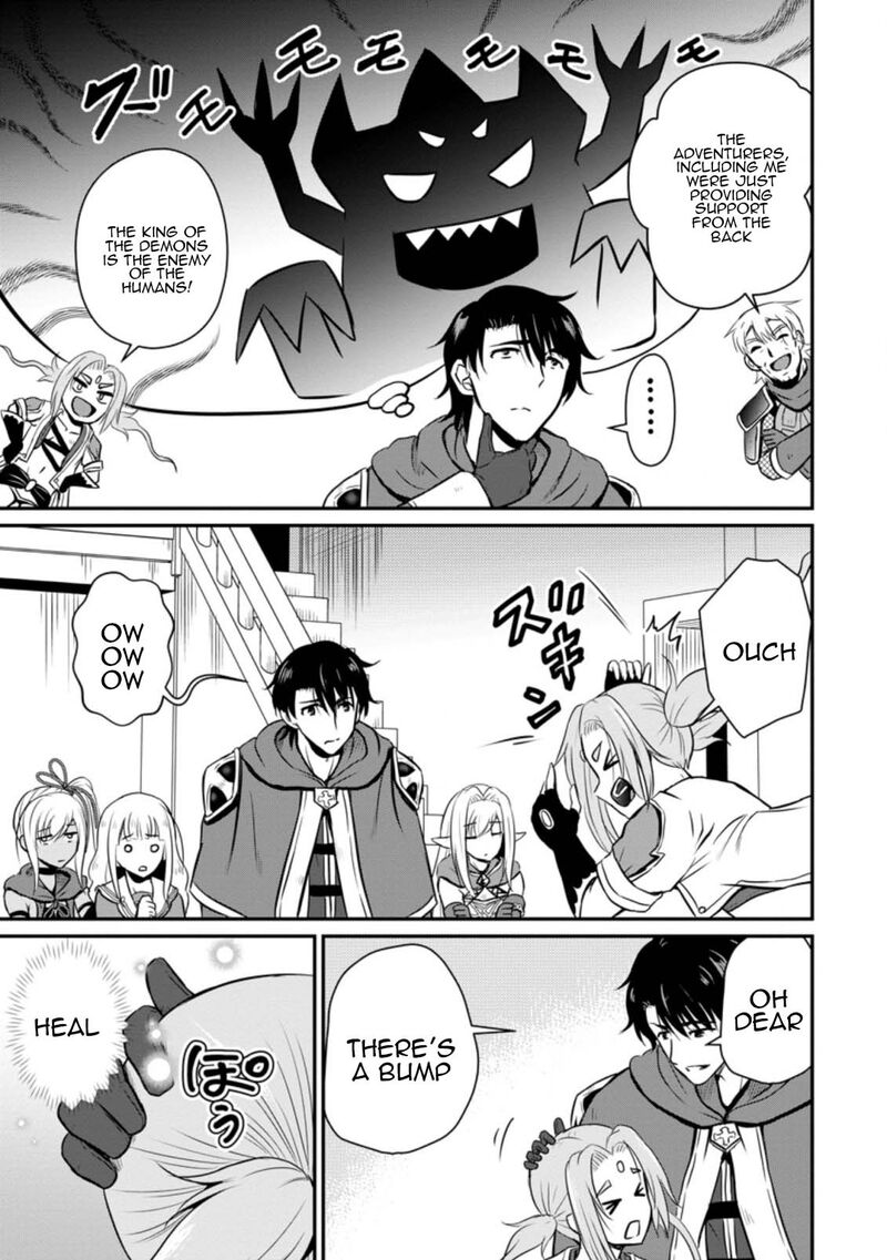 Ossan Teihen Chiyu Shi To Manasume No Henkyou Life 23 23