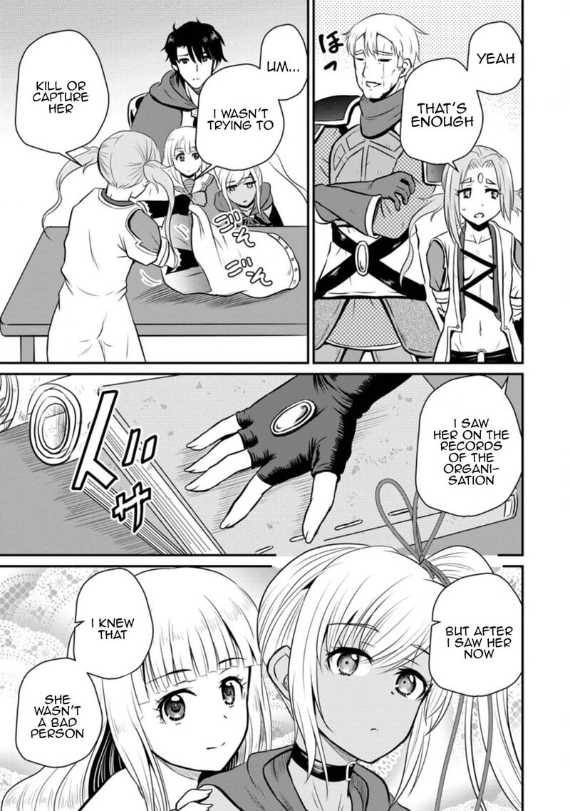 Ossan Teihen Chiyu Shi To Manasume No Henkyou Life 23 25