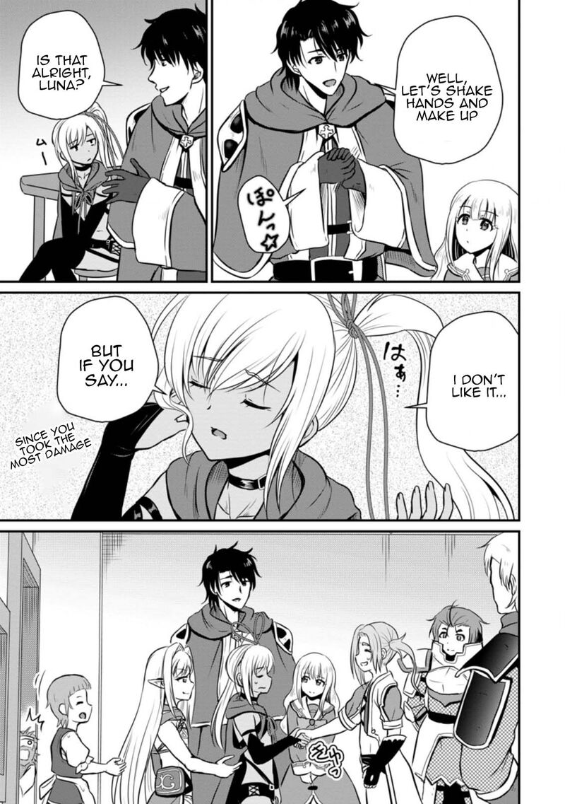 Ossan Teihen Chiyu Shi To Manasume No Henkyou Life 23 27