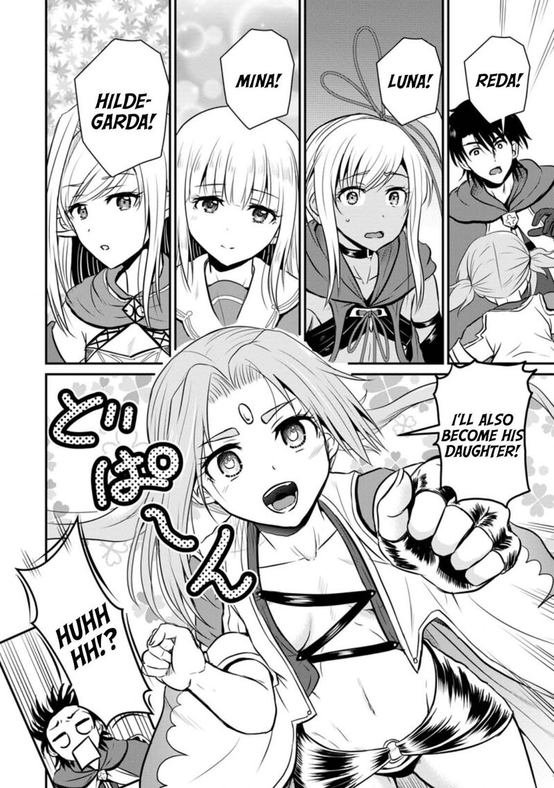 Ossan Teihen Chiyu Shi To Manasume No Henkyou Life 23 30