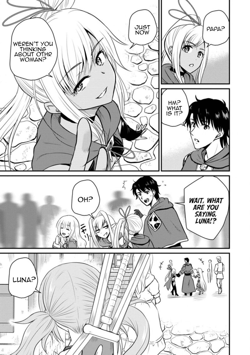 Ossan Teihen Chiyu Shi To Manasume No Henkyou Life 23 5