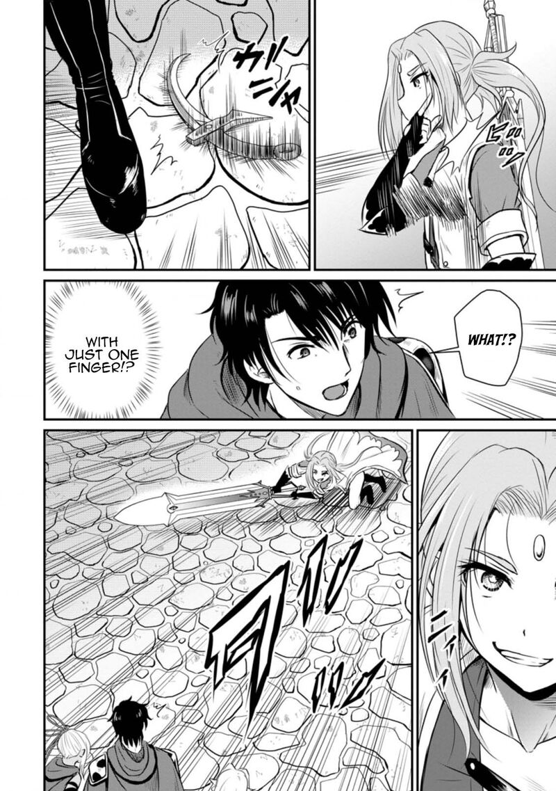 Ossan Teihen Chiyu Shi To Manasume No Henkyou Life 23 8