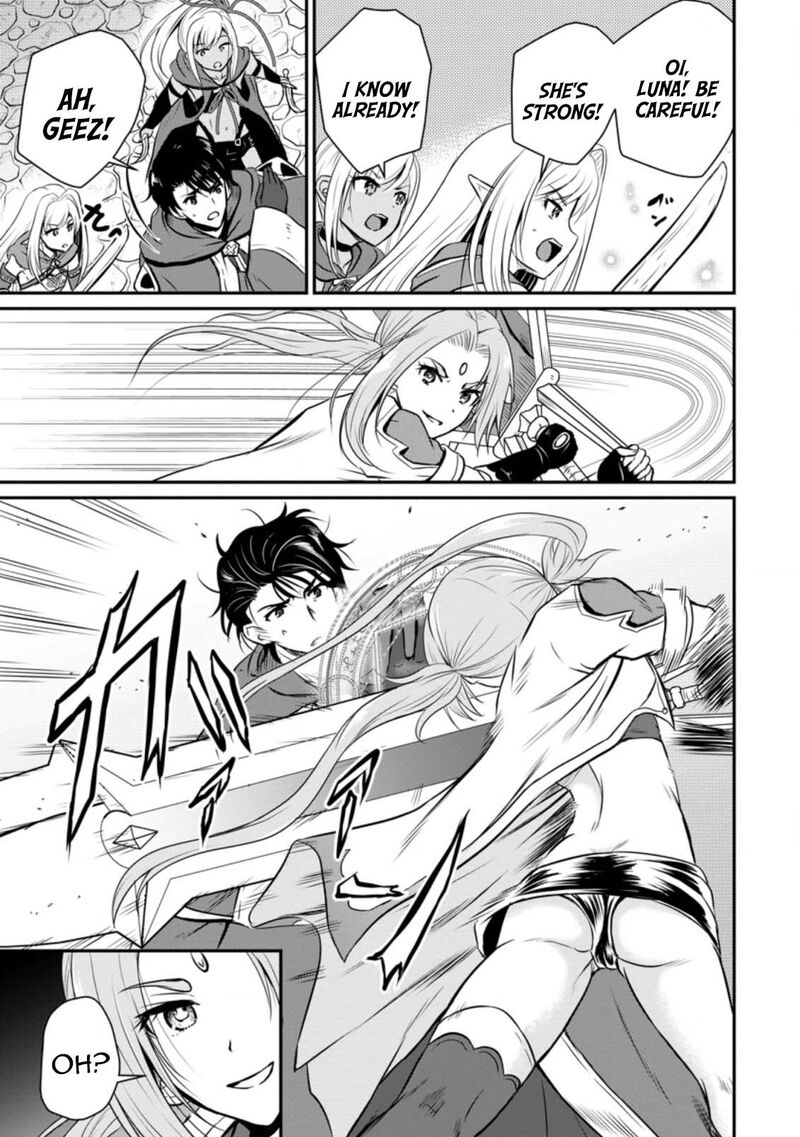 Ossan Teihen Chiyu Shi To Manasume No Henkyou Life 23 9