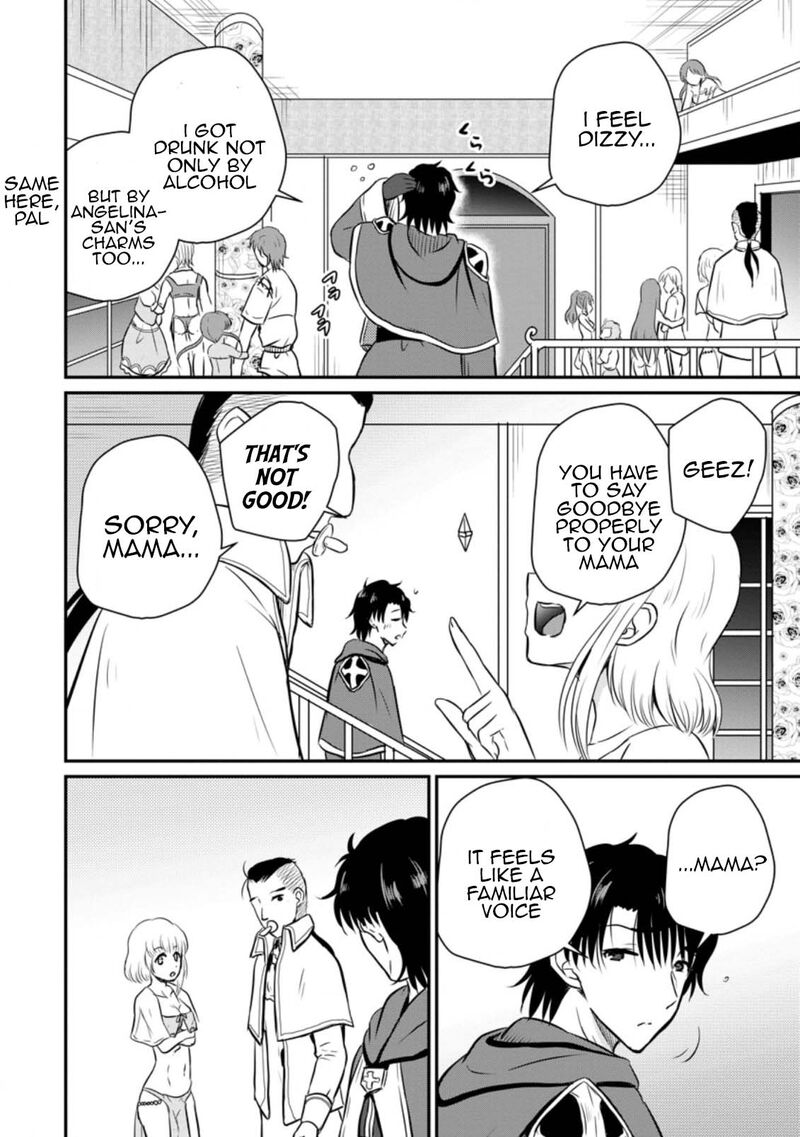 Ossan Teihen Chiyu Shi To Manasume No Henkyou Life 25 10